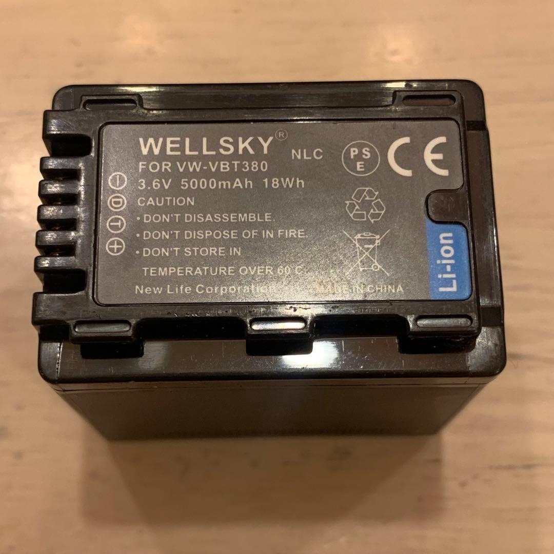 Panasonic HC-V230M ビデオカメラ セット