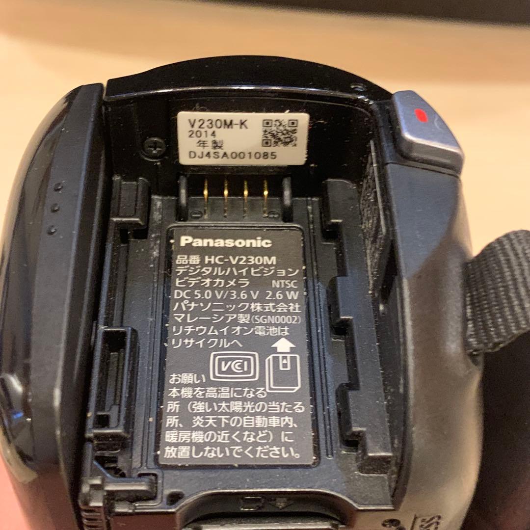 Panasonic HC-V230M ビデオカメラ セット