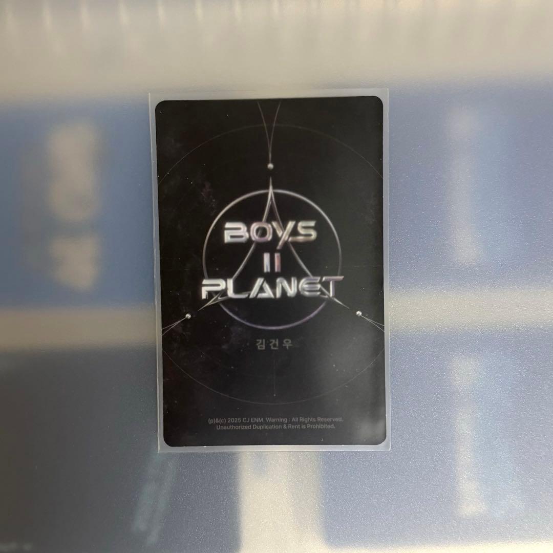 ボイプラ2 ゴヌ　トレカ　スタクリキット　ALD1