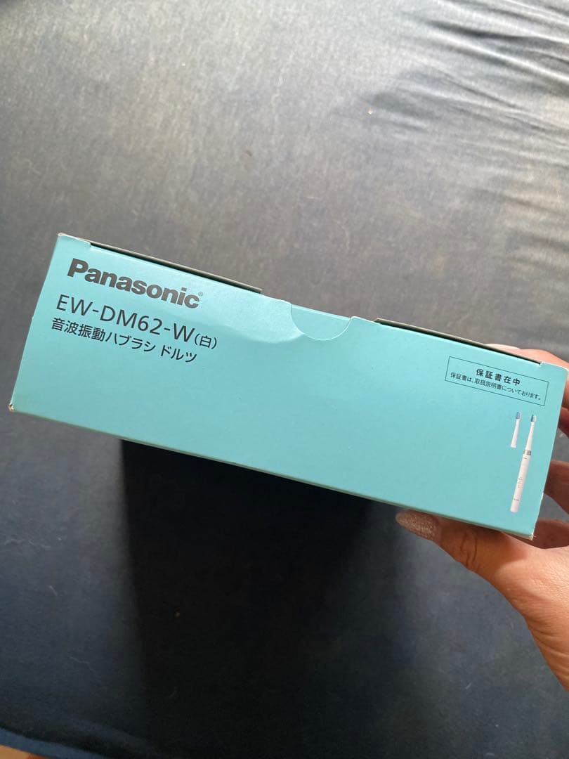 Panasonic EW-DM62-W 電動歯ブラシ本体(白)