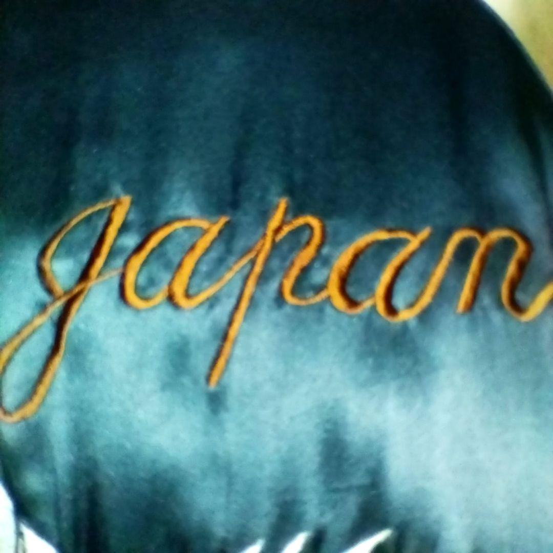 あ*ら様 90sビンテージ　リバーシブルスカジャン　　 虎　龍　鷹　シルク