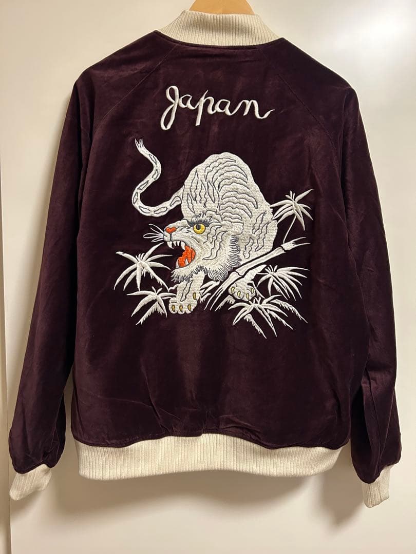 AVIREX スカジャン　リバーシブル