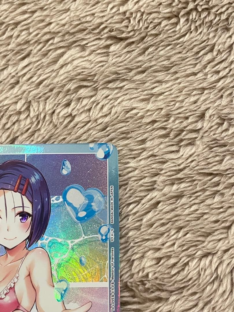 ユニオンアリーナ　ToLOVEる　西連寺春菜　AP　パラレル