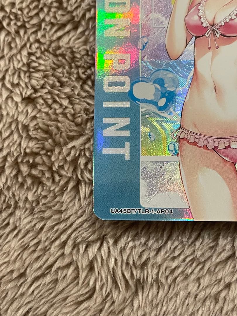 ユニオンアリーナ　ToLOVEる　西連寺春菜　AP　パラレル