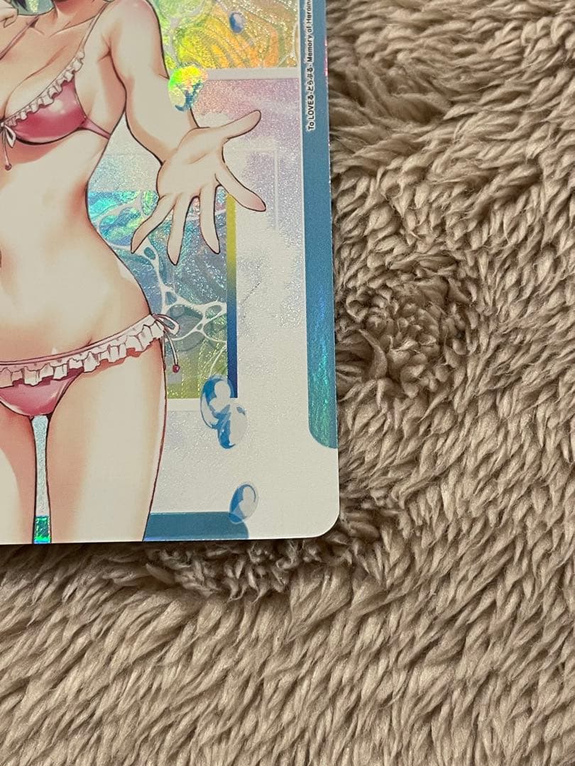 ユニオンアリーナ　ToLOVEる　西連寺春菜　AP　パラレル