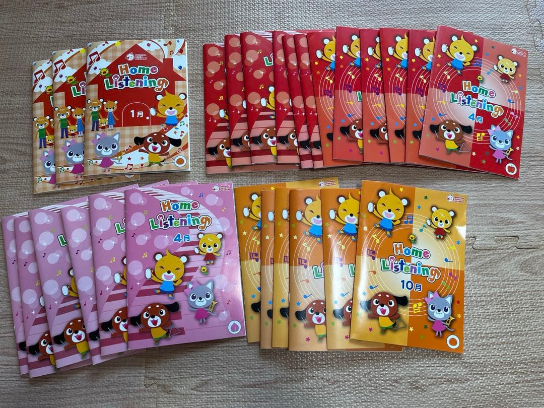 かな絵ちゃん ＡＢセット売り