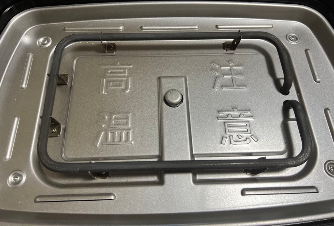 BRUNO ブルーノ ホットプレート グランデサイズ