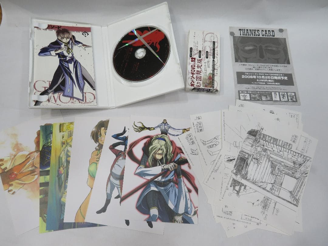 DVD ガン×ソード ガンソード 全巻