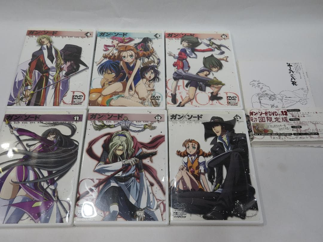 DVD ガン×ソード ガンソード 全巻
