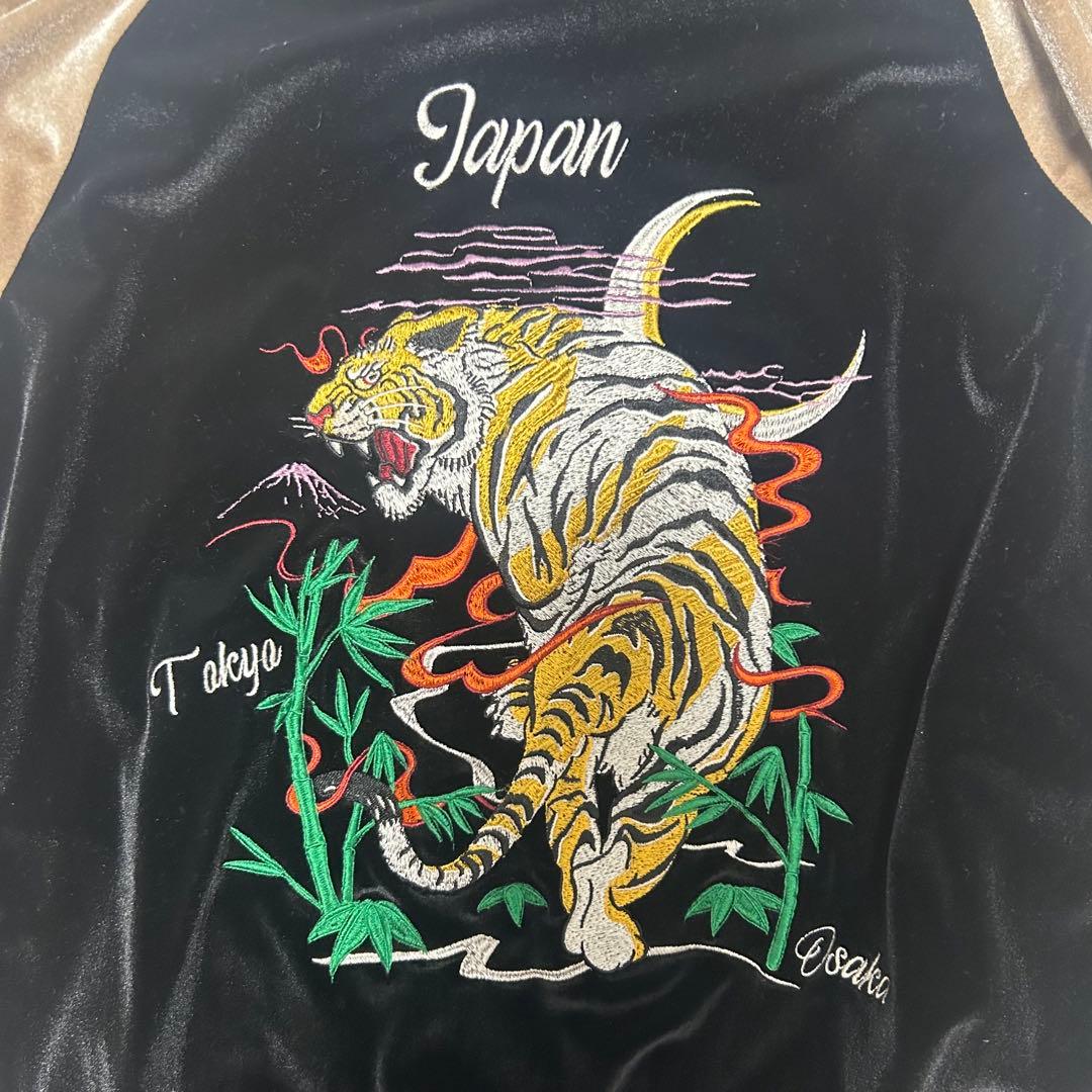 CAMBIO　虎刺繍 ベルベット風スカジャン Japan