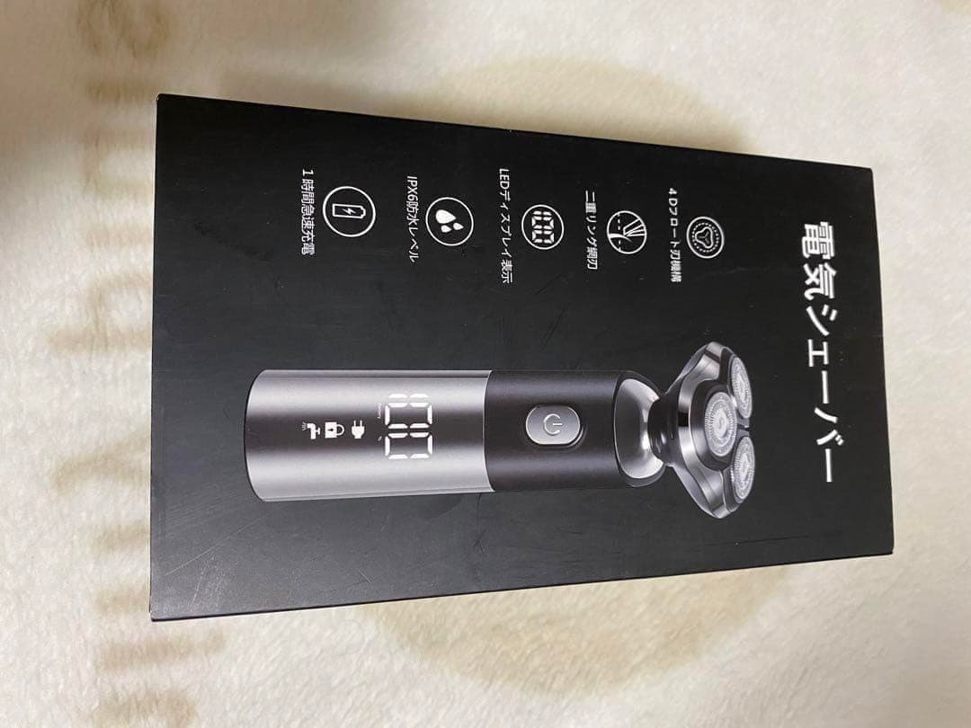 シェーバー メンズ 髭剃り 回転式 3枚刃 メンズシェーバー 電気シェーバー
