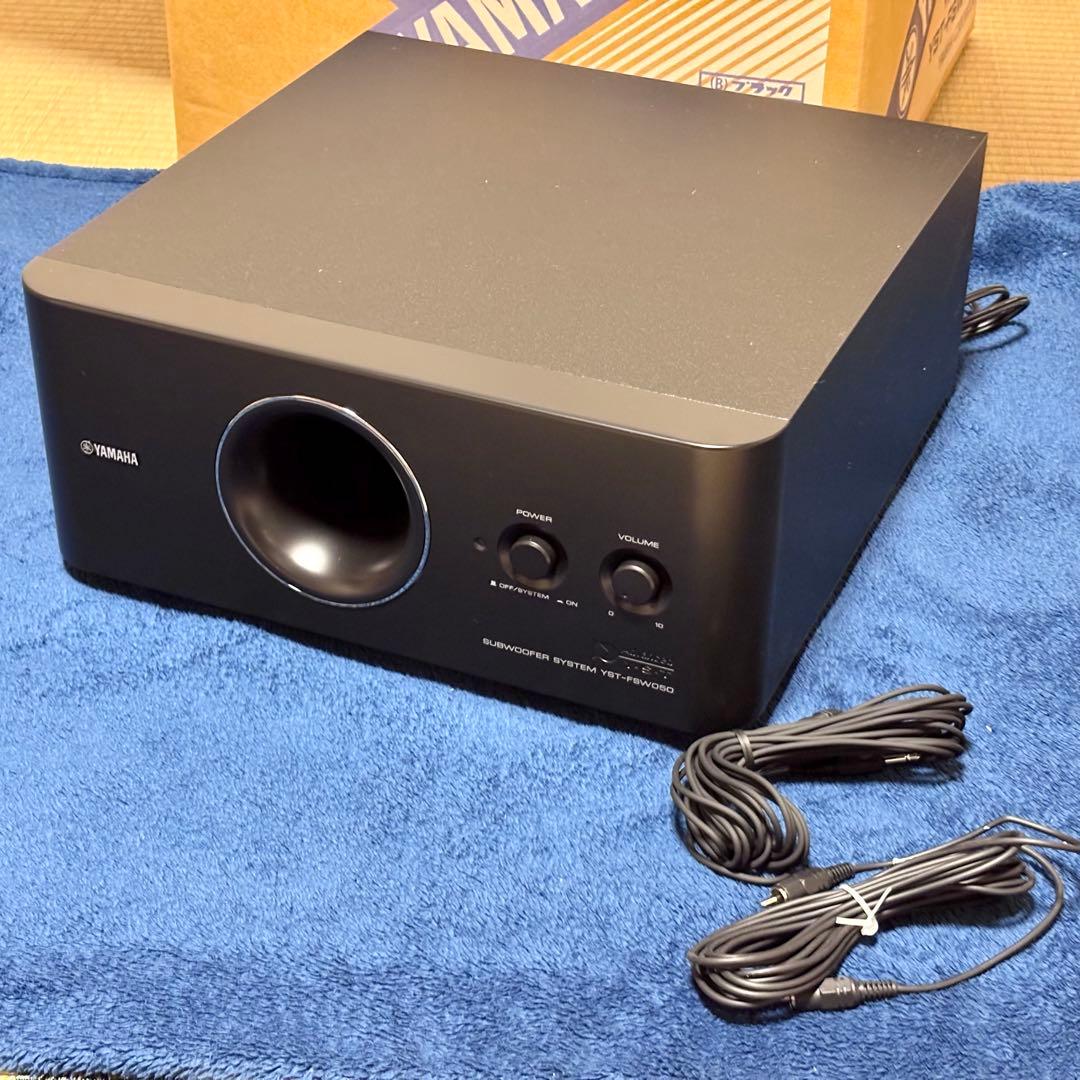 【未使用】YAMAHA・YST-FSW050 サブウーファー