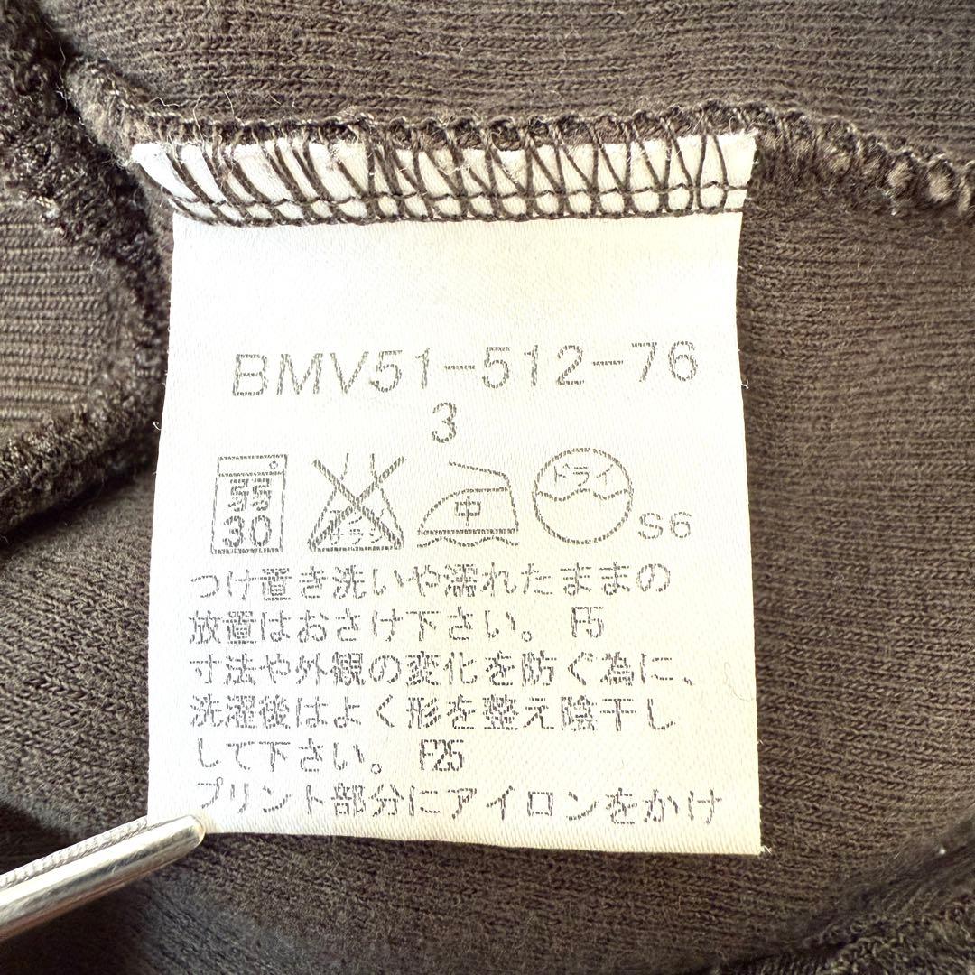 【美品✨】バーバリーブラックレーベル トラックジャケット カーキ ホースロゴ L