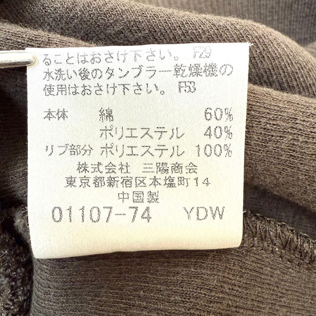 【美品✨】バーバリーブラックレーベル トラックジャケット カーキ ホースロゴ L
