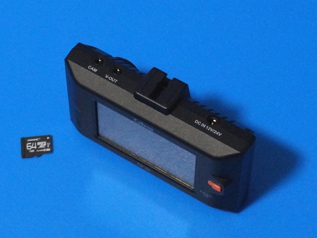 電池新品☆整備品☆新品SD64GB☆セルスターCD-20☆美品☆最新Ver更新済