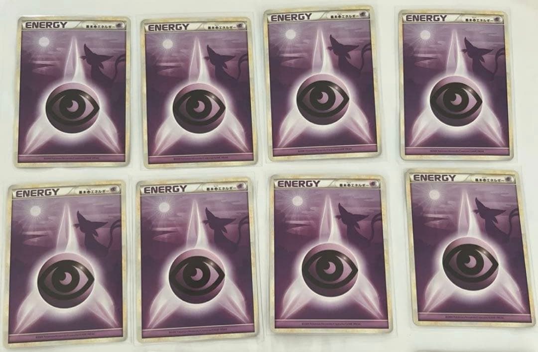 ポケモンカード ちょうエネルギー レジェンド エーフィ　超エネルギー　16枚