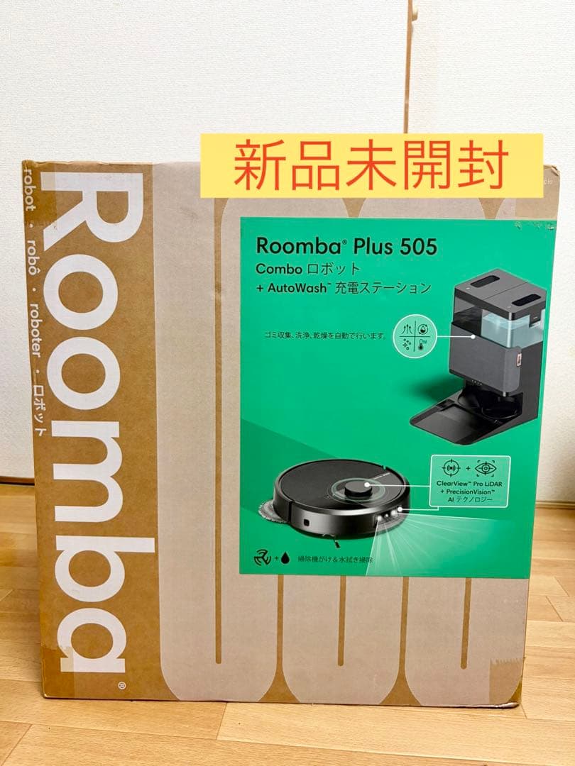 Roomba Plus 505 Combo ロボット掃除機