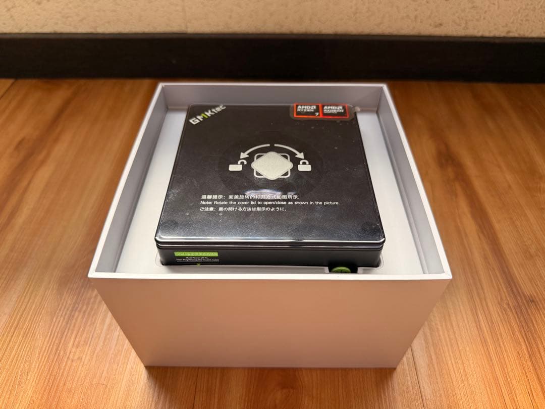 ミニPC GMKtec NucBox K8 Plus R7 8845HS 32GB 2TB