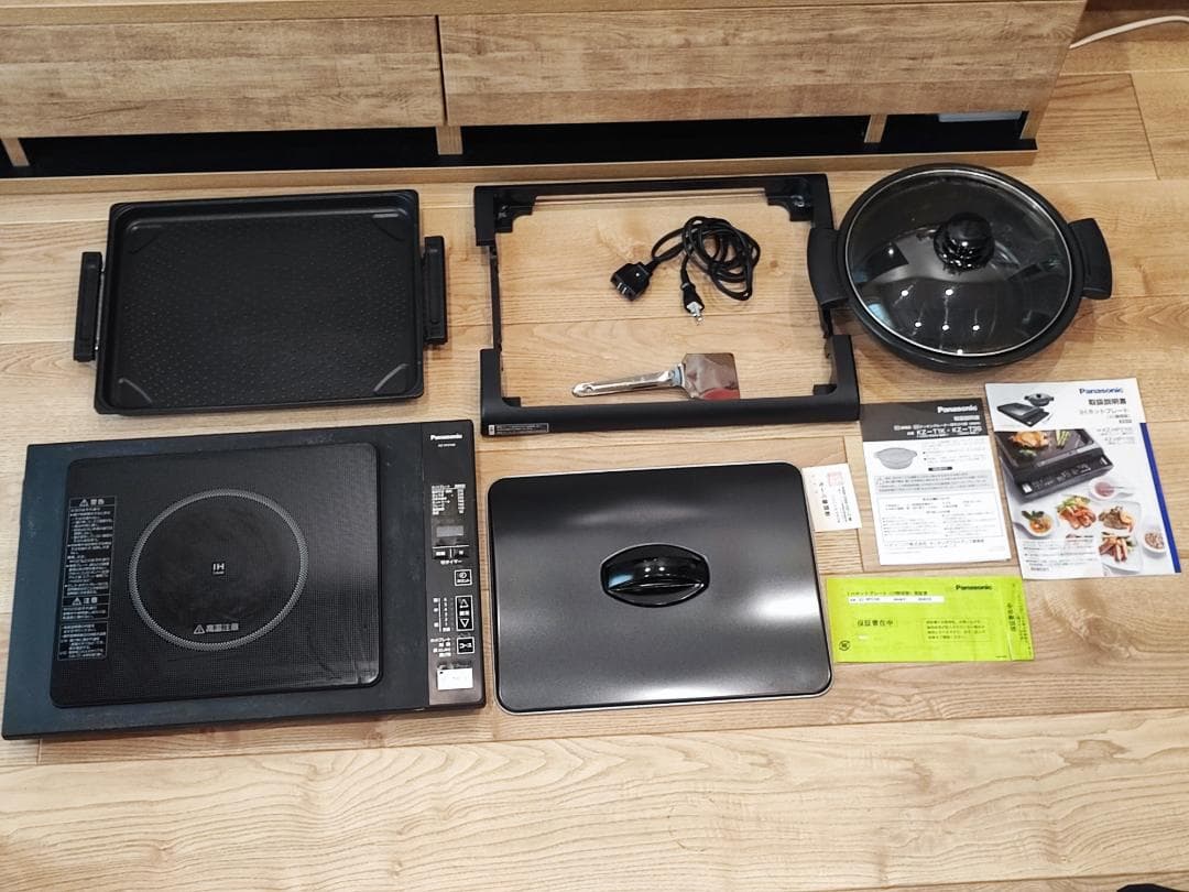 Panasonic IHホットプレート KZ-HP-2100