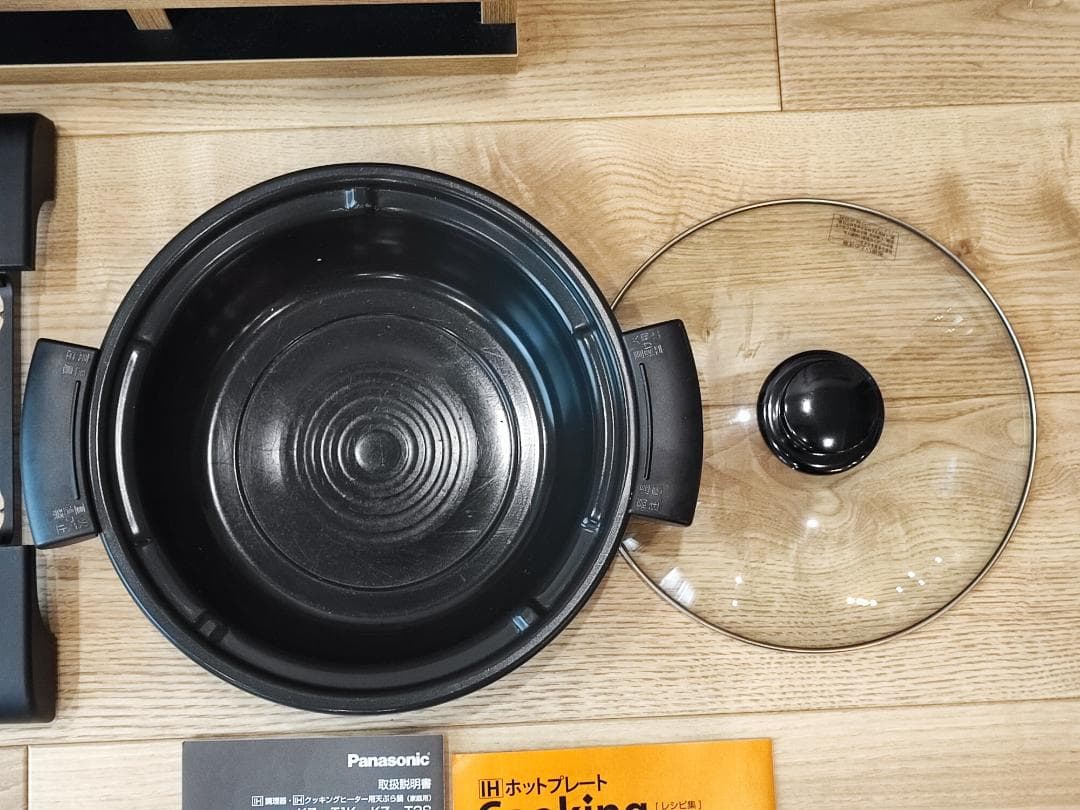 Panasonic IHホットプレート KZ-HP-2100