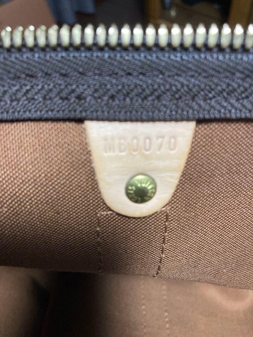 ルイヴィトン　モノグラム　キーポルバンドリエール55 ※ストラップ欠品