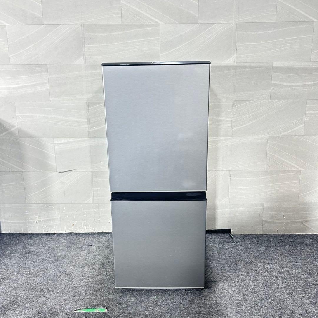 新生活 生活家電2点セット 冷蔵庫 洗濯機 お買得 単身 清掃済み d5114