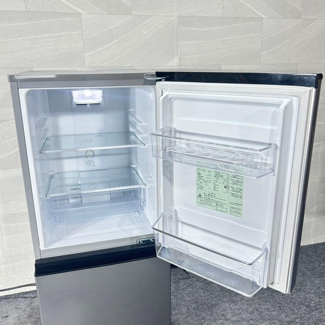 新生活 生活家電2点セット 冷蔵庫 洗濯機 お買得 単身 清掃済み d5114