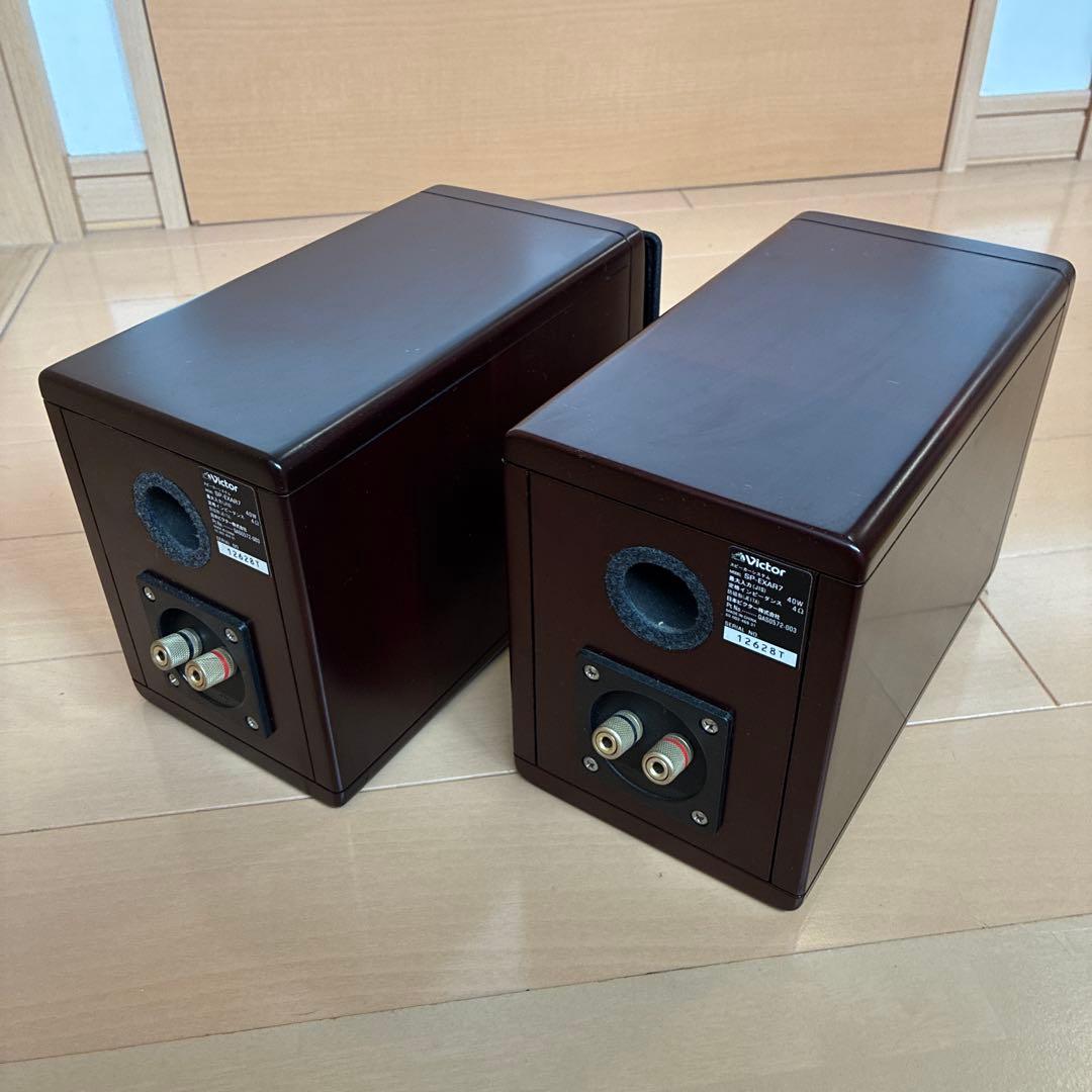 希少ウッドコーンスピーカー Victor SP-EXAR7 ペア