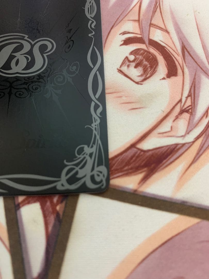 バトルスピリッツ ELSクアンタ シークレット