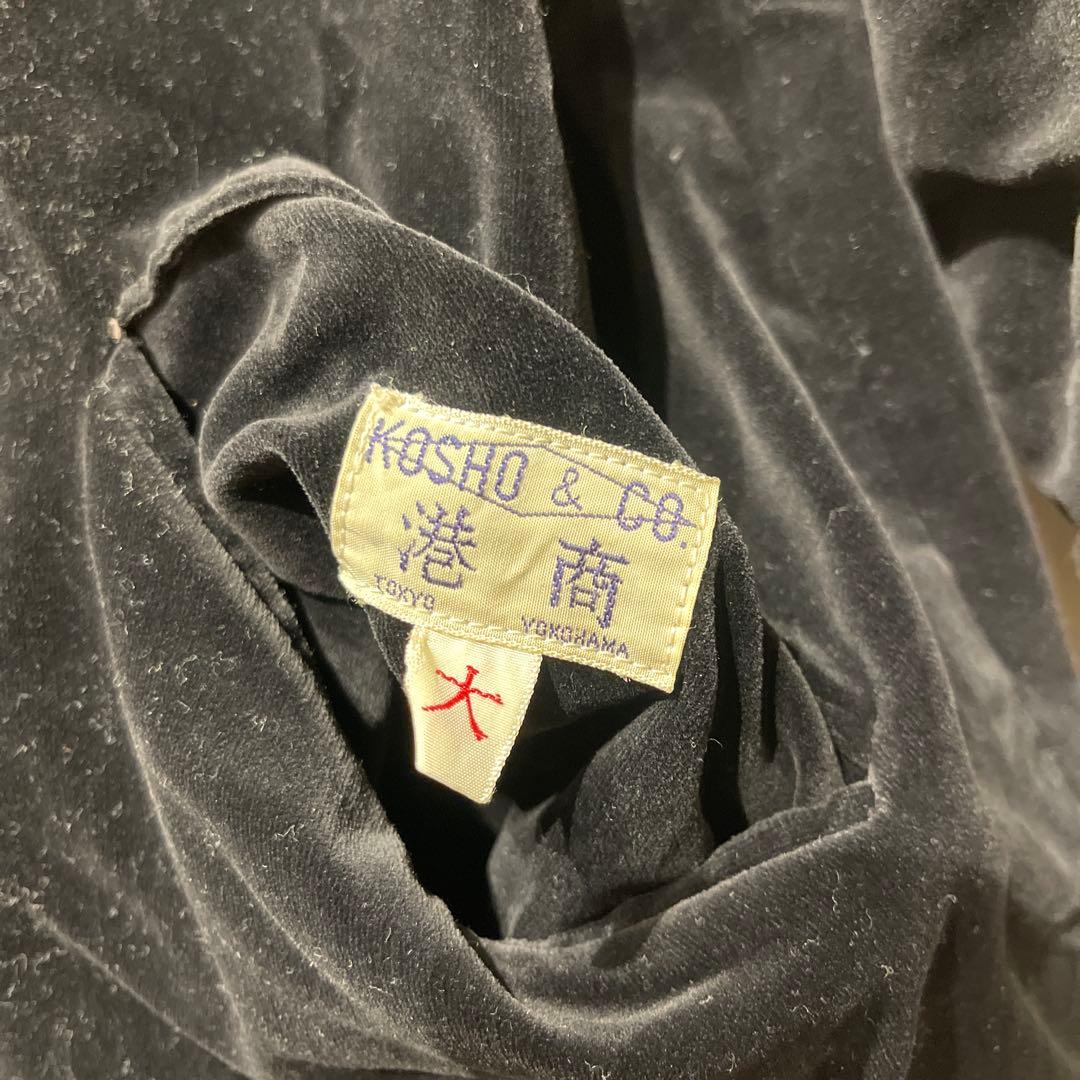 【hibu様】港商　テーラー東洋スカジャン　黒　L サイズ　別珍　鶴