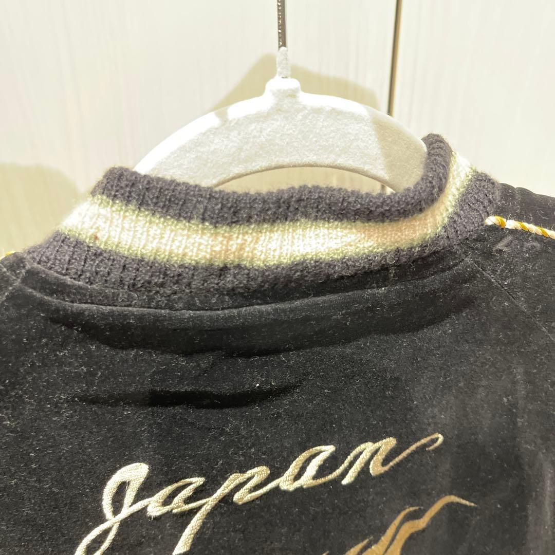 【hibu様】港商　テーラー東洋スカジャン　黒　L サイズ　別珍　鶴