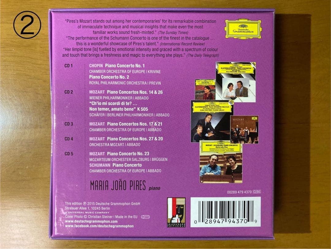 【お買得価格】マリア・ジョアン・ピリス（ピレシュ ）9点セット商品