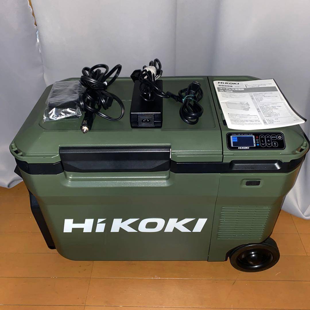 ハイコーキ コードレス冷温庫 UL18DB オリーブ　バッテリー2個