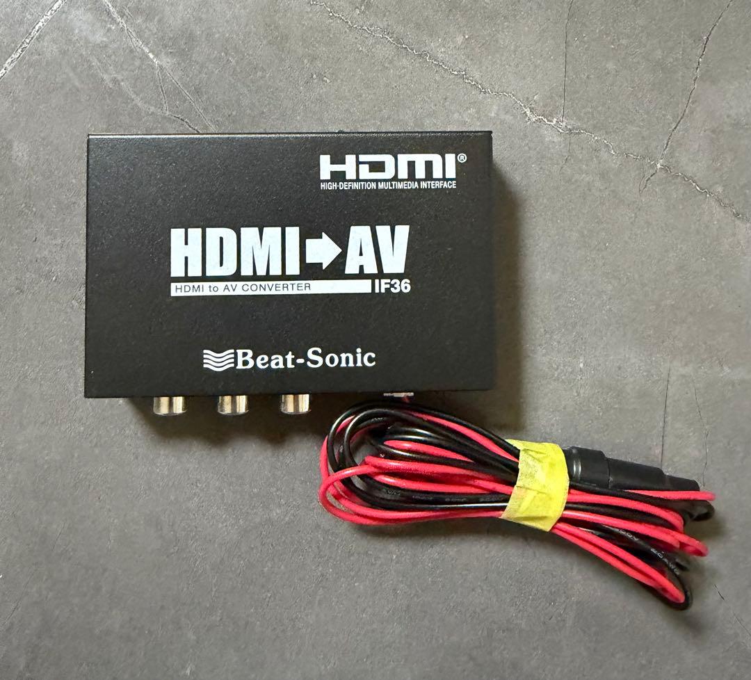 Beat-Sonic HDMI to AV 変換アダプター IF36