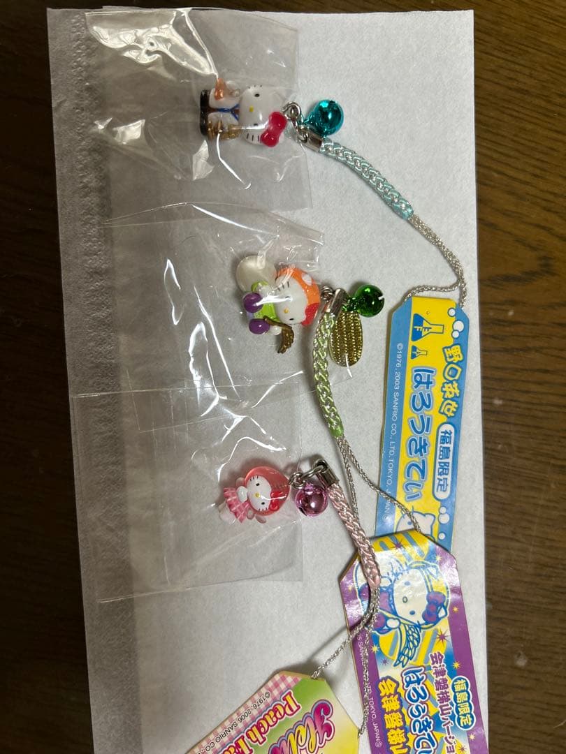 【福島限定】ご当地キティ10種