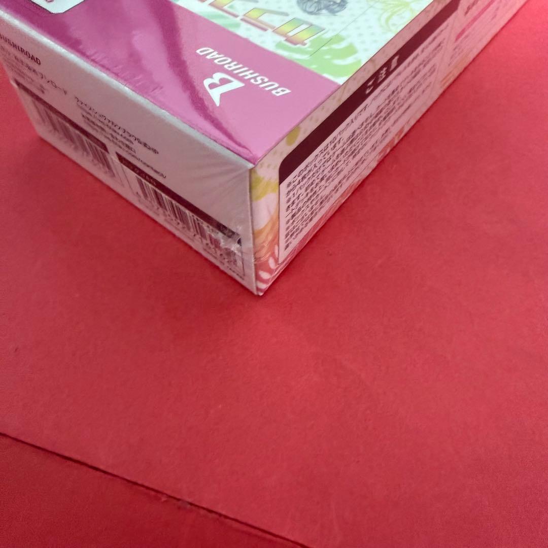 新品 カラフルピーチ ヴァイスシュヴァルツブラウ 1BOX