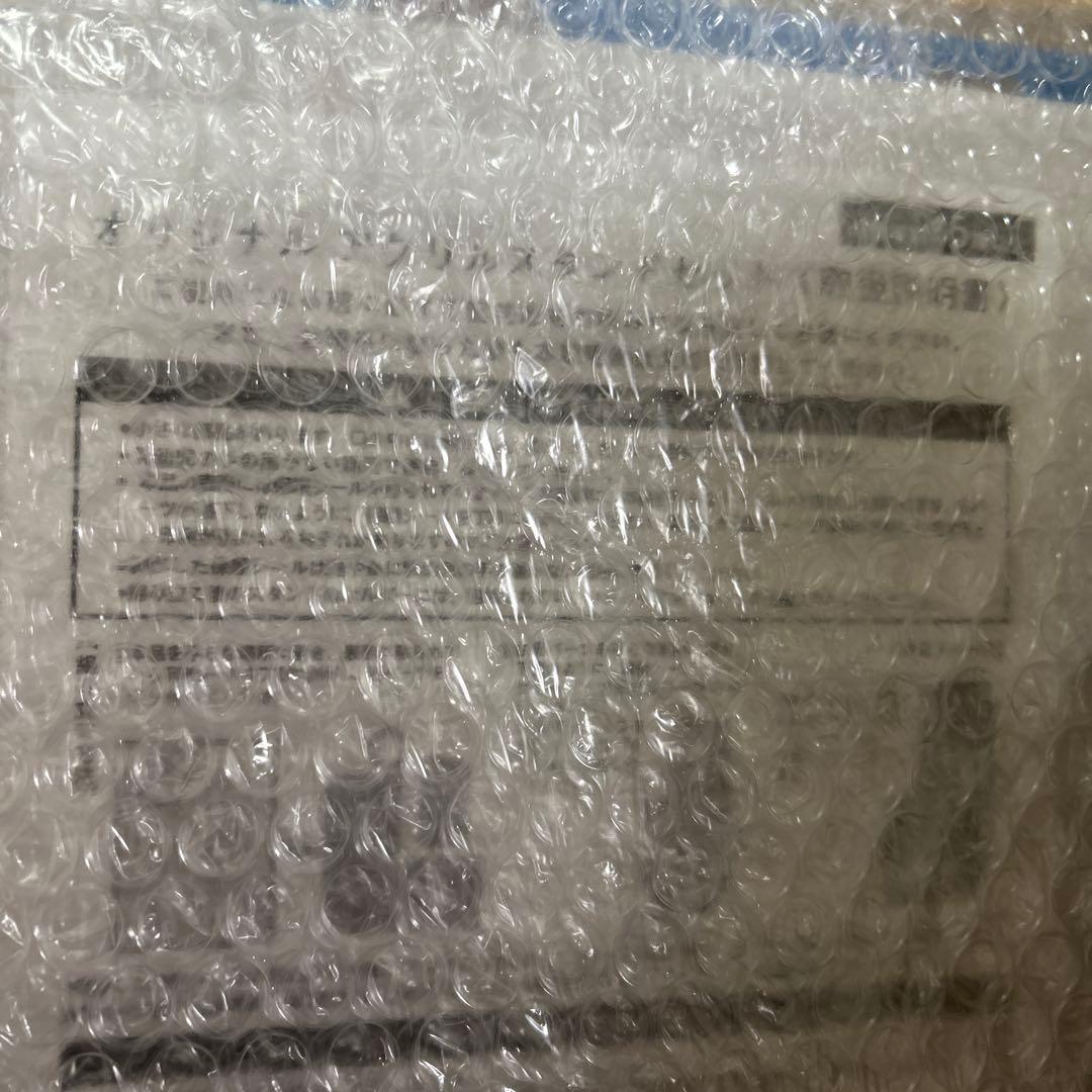 ブルーロック　アクリルスタンド　ジャイアントコーン　無敵のオールスターズ