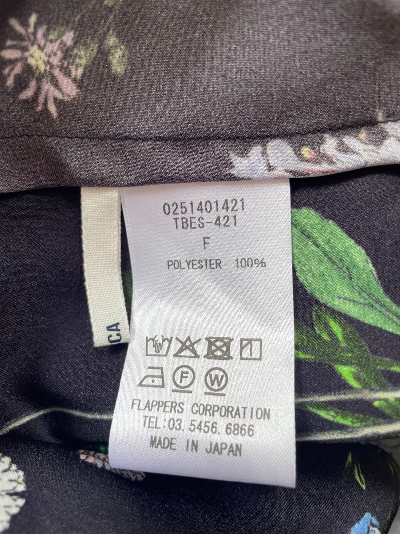 TICCA ティッカ　2WAYフラワープリントビスチェ/TBES-421