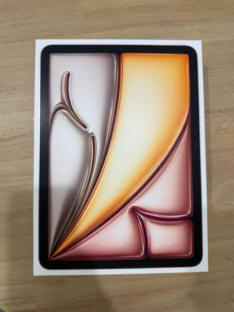 【美品】iPad Air 第7世代 Wi-Fiモデル 128GB スターライト