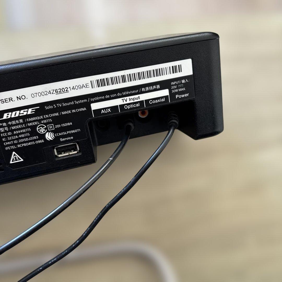 最終値下げ‼️BOSE solo5 TV Sound System 黒