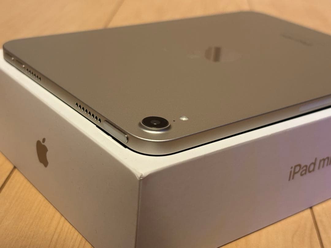Apple iPad mini7 A17 pro 128GB スターライト