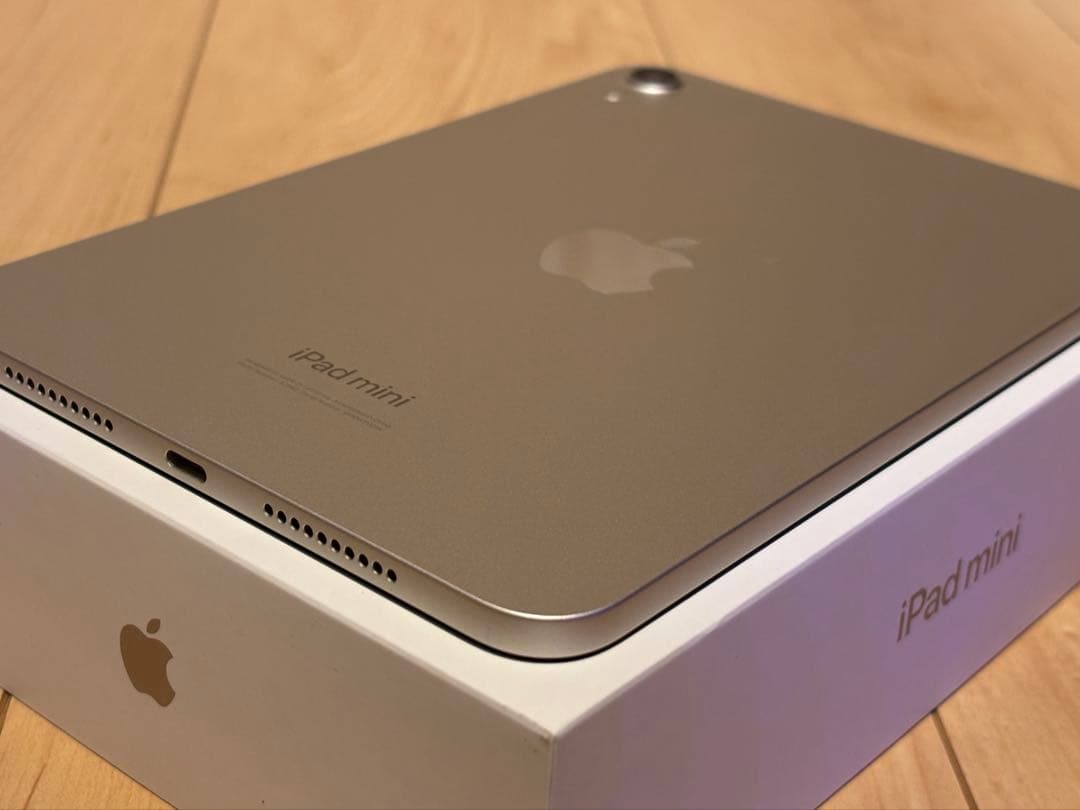 Apple iPad mini7 A17 pro 128GB スターライト