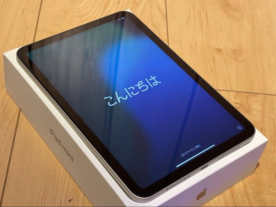 Apple iPad mini7 A17 pro 128GB スターライト