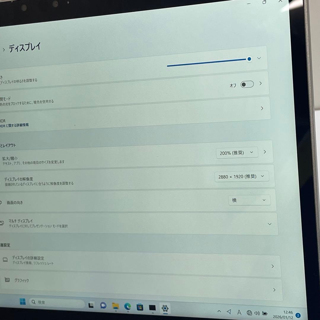 Windowsノート本体 #783 2in1 PANASONIC CF-QV8 i5-8365U 8GB