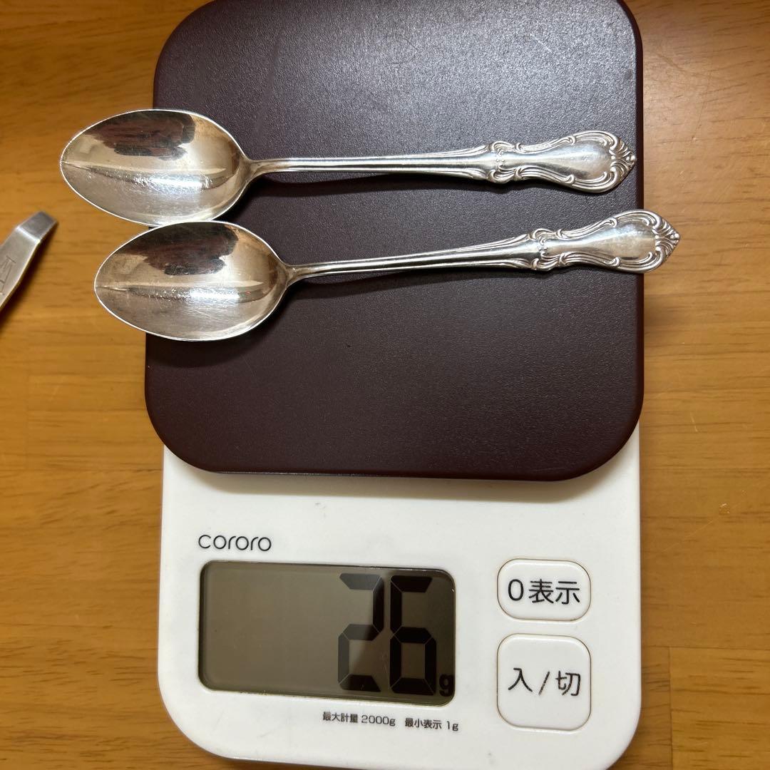 sterling silver セット