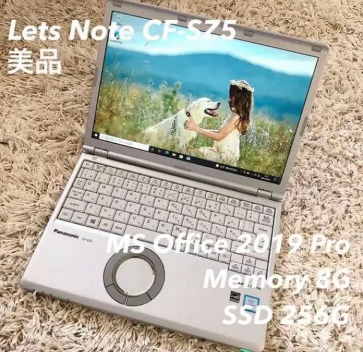 超特価Panasonic Let's note CF-SZ5美品早い者勝ち