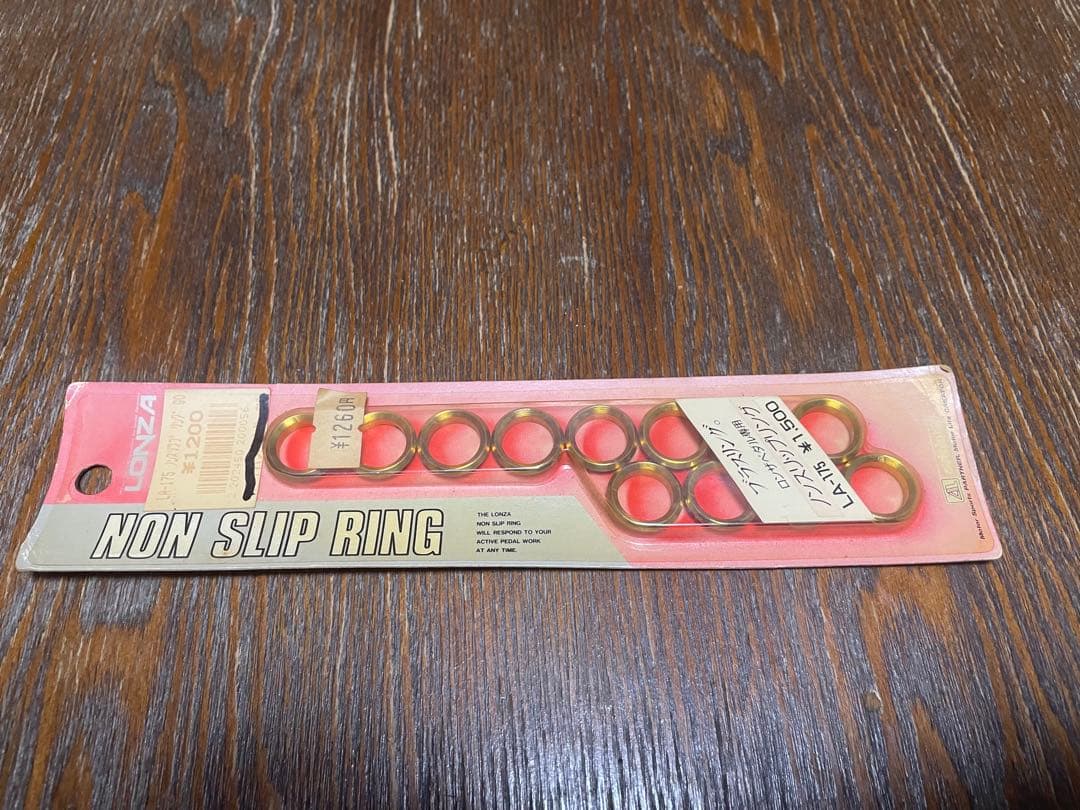 LONZA ロンザ　ATペダルメッキ➕ゴールドリング　ハイソ旧車街道昭和GX71