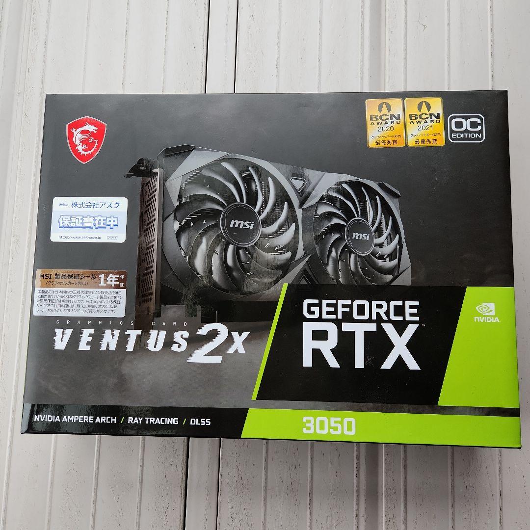 グラフィックボード・グラボ・ビデオカード MSI VENTUS 2X GeForce RTX 3050 8GB