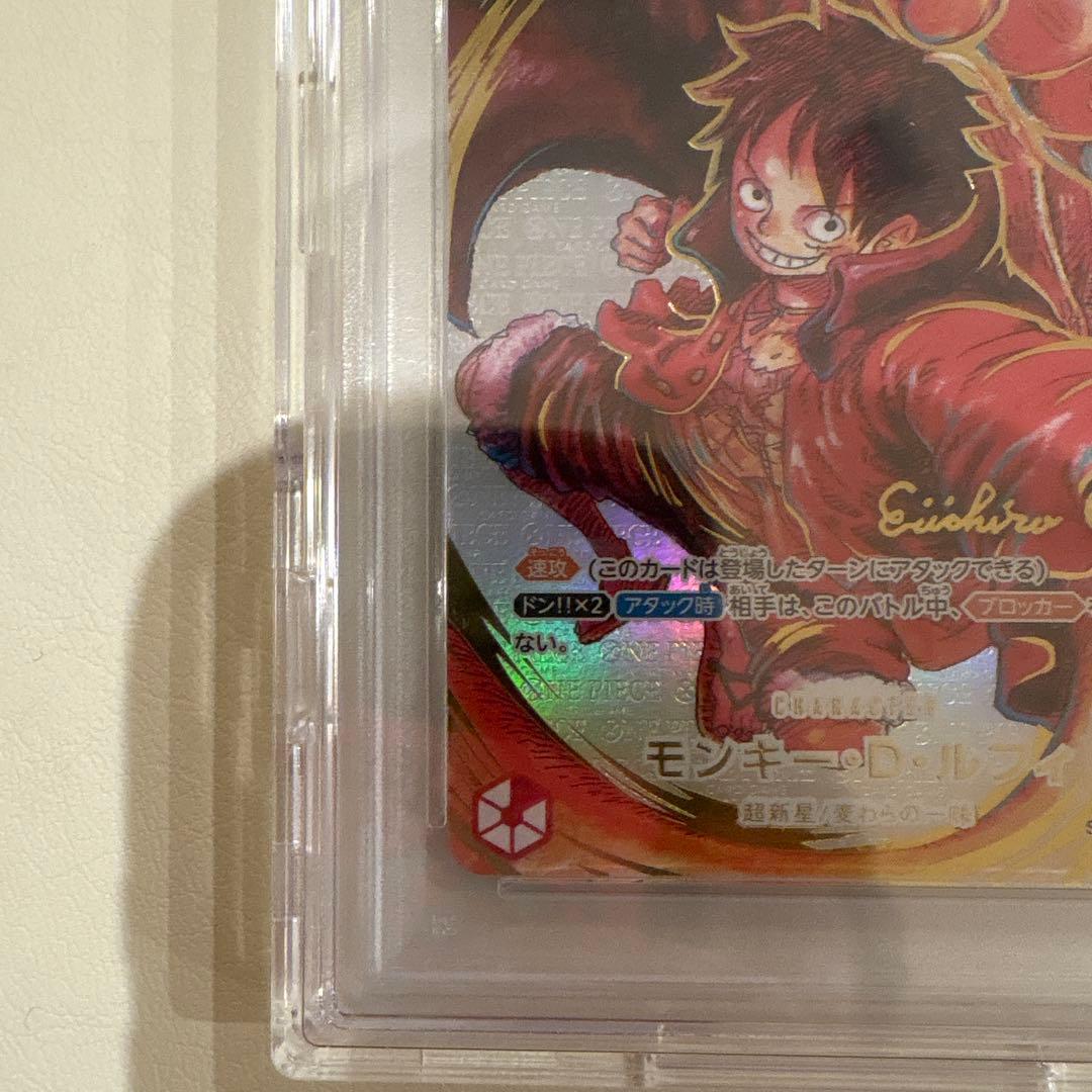 早い者勝ち　サインルフィ　ルフィ　サイン　PSA10