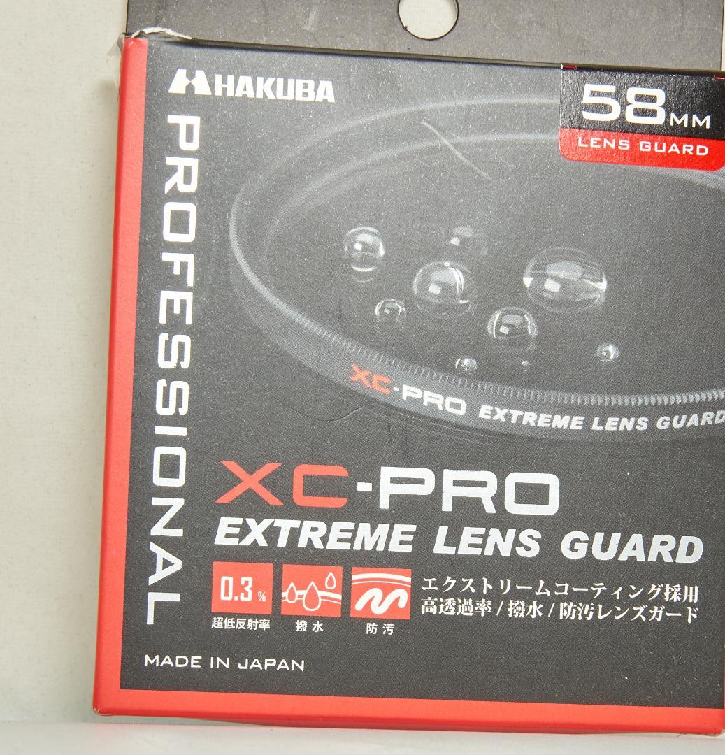 SAMYANG AF 18mm F2.8 ソニーFEマウント XC-PRO付